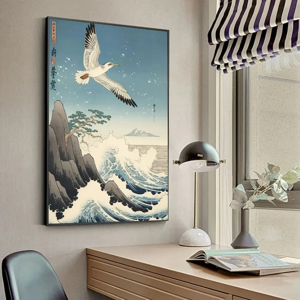 Mount Fuji Koi Landscape Poster