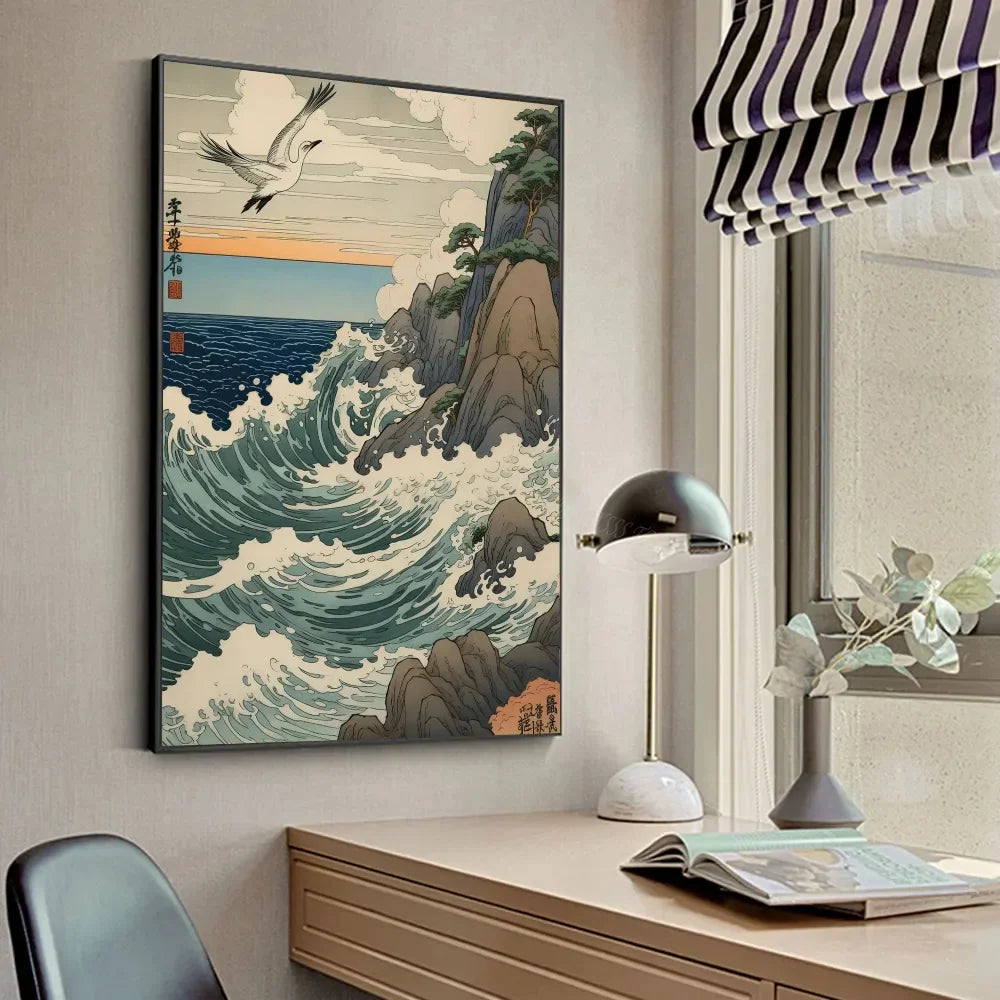 Mount Fuji Koi Landscape Poster